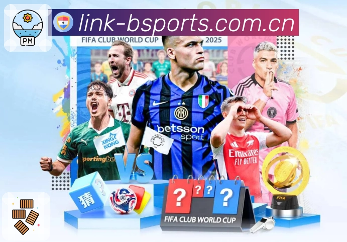 体育平台欢迎图